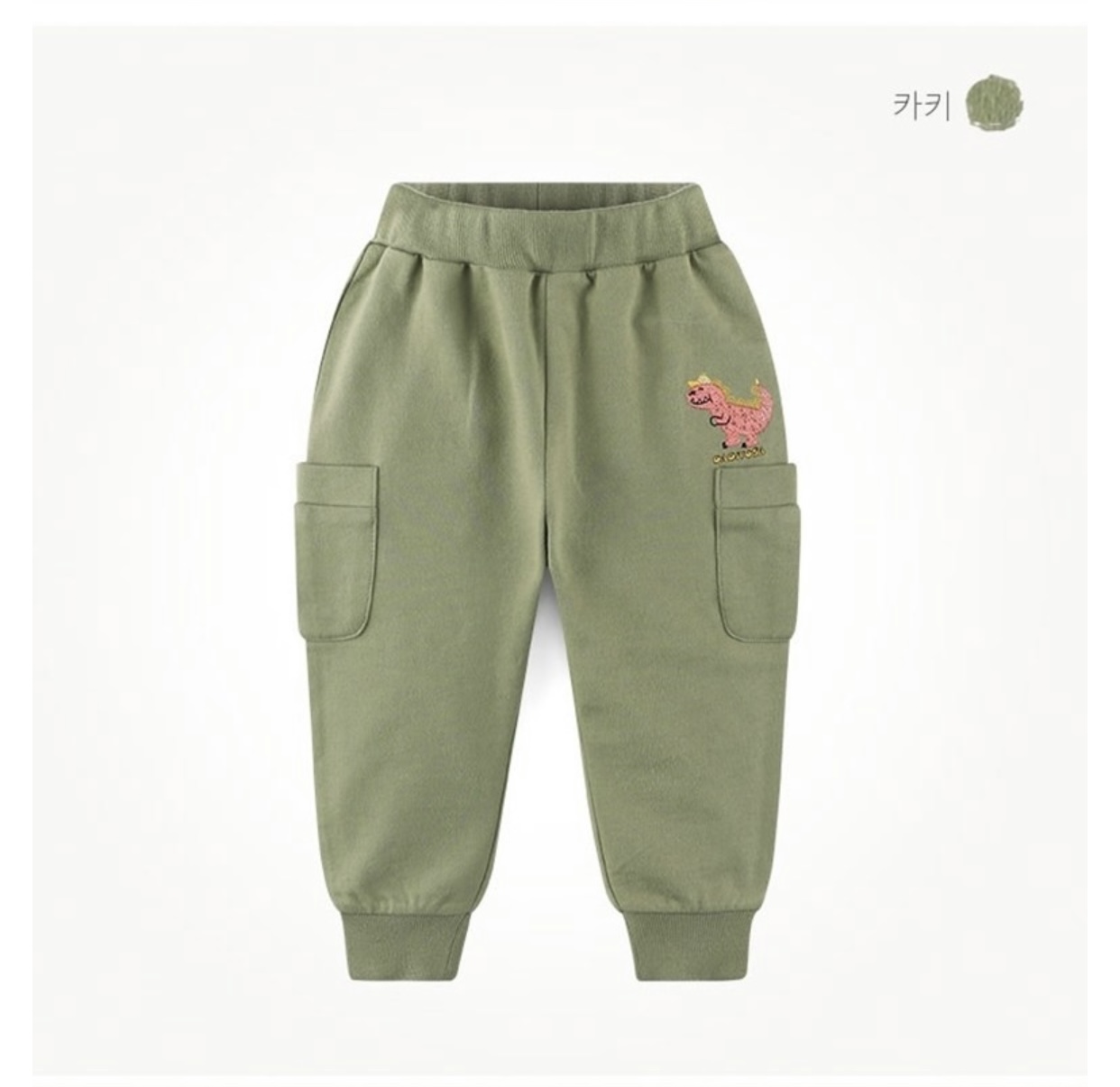 BM1 - Quần nỉ da cá Milkmile nhiều màu BTBG size 90-130