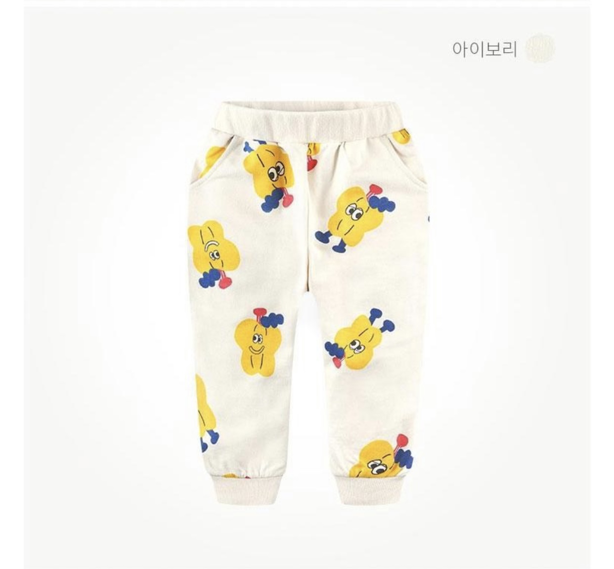 BM1 - Quần nỉ da cá Milkmile nhiều màu BTBG size 90-130