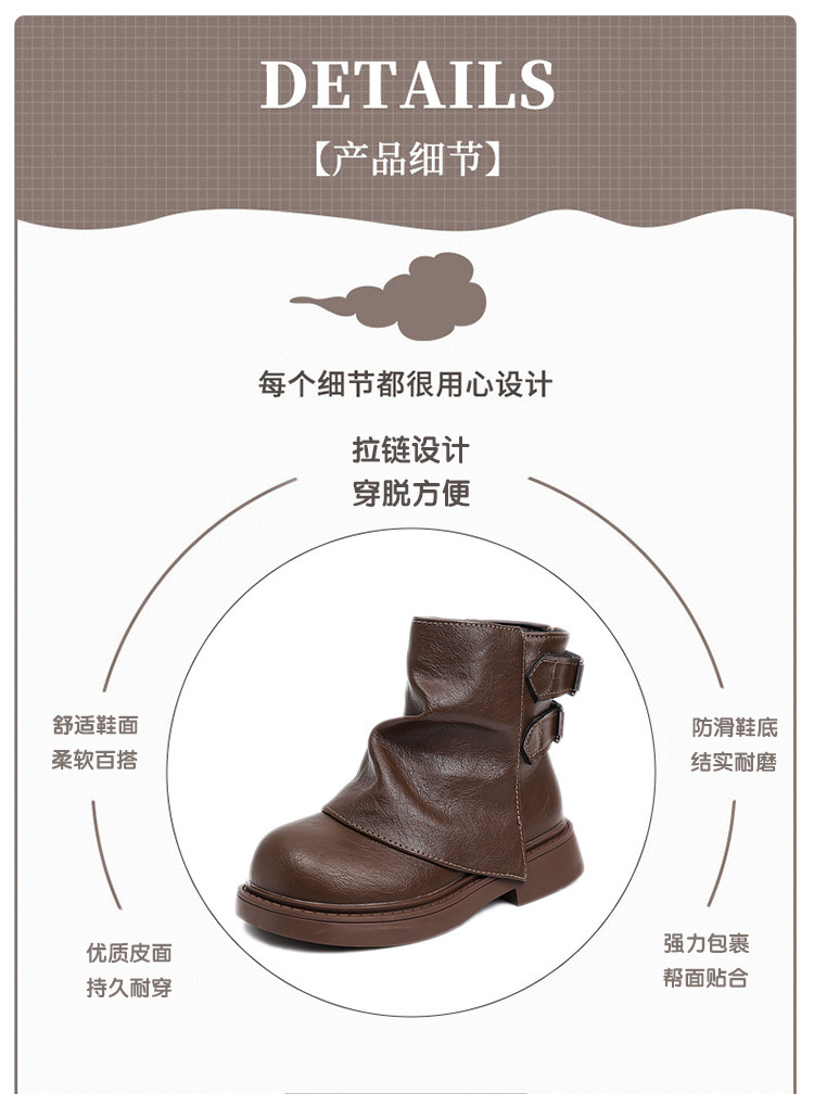 ZY356 - Bốt cổ nhún khóa cạnh 2 màu nâu/đen bé gái size 26-36