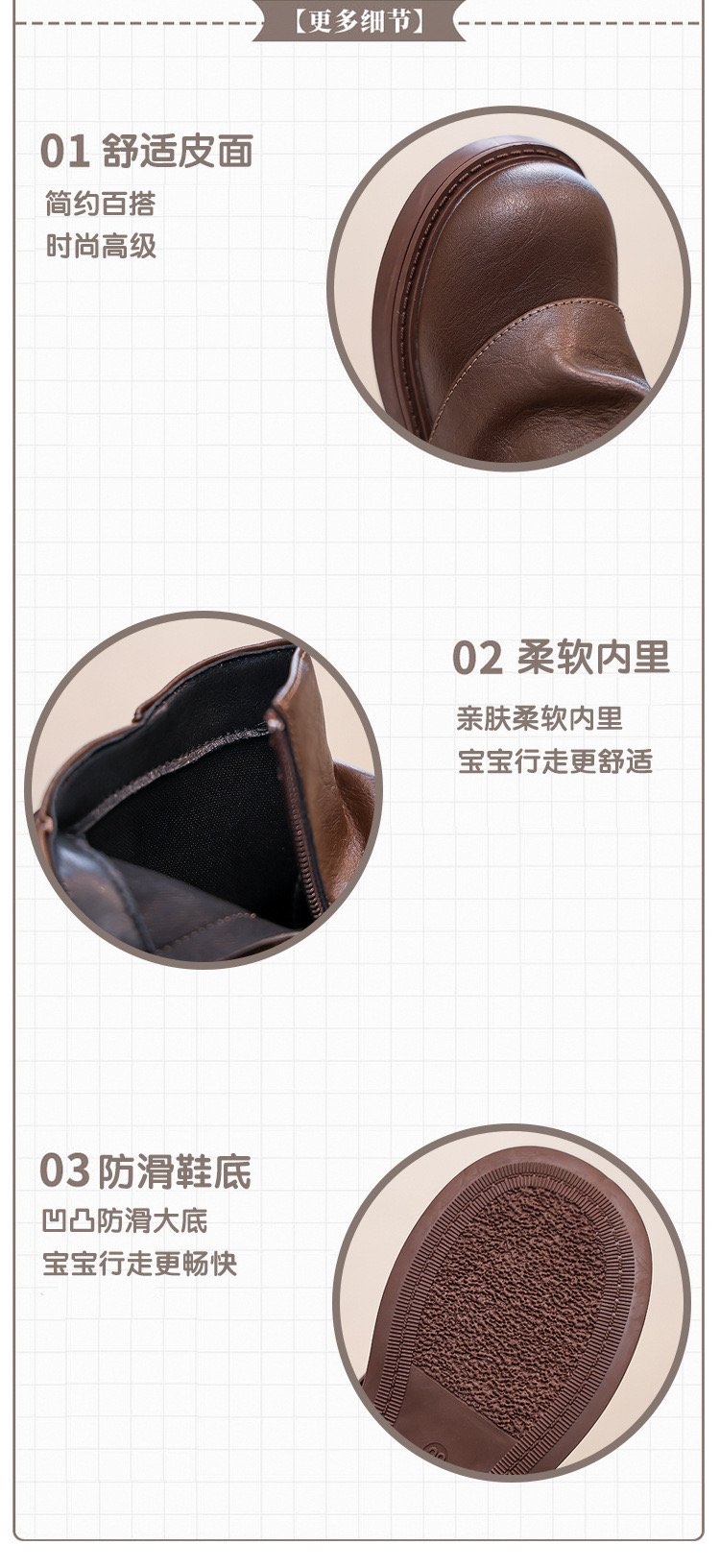ZY356 - Bốt cổ nhún khóa cạnh 2 màu nâu/đen bé gái size 26-36