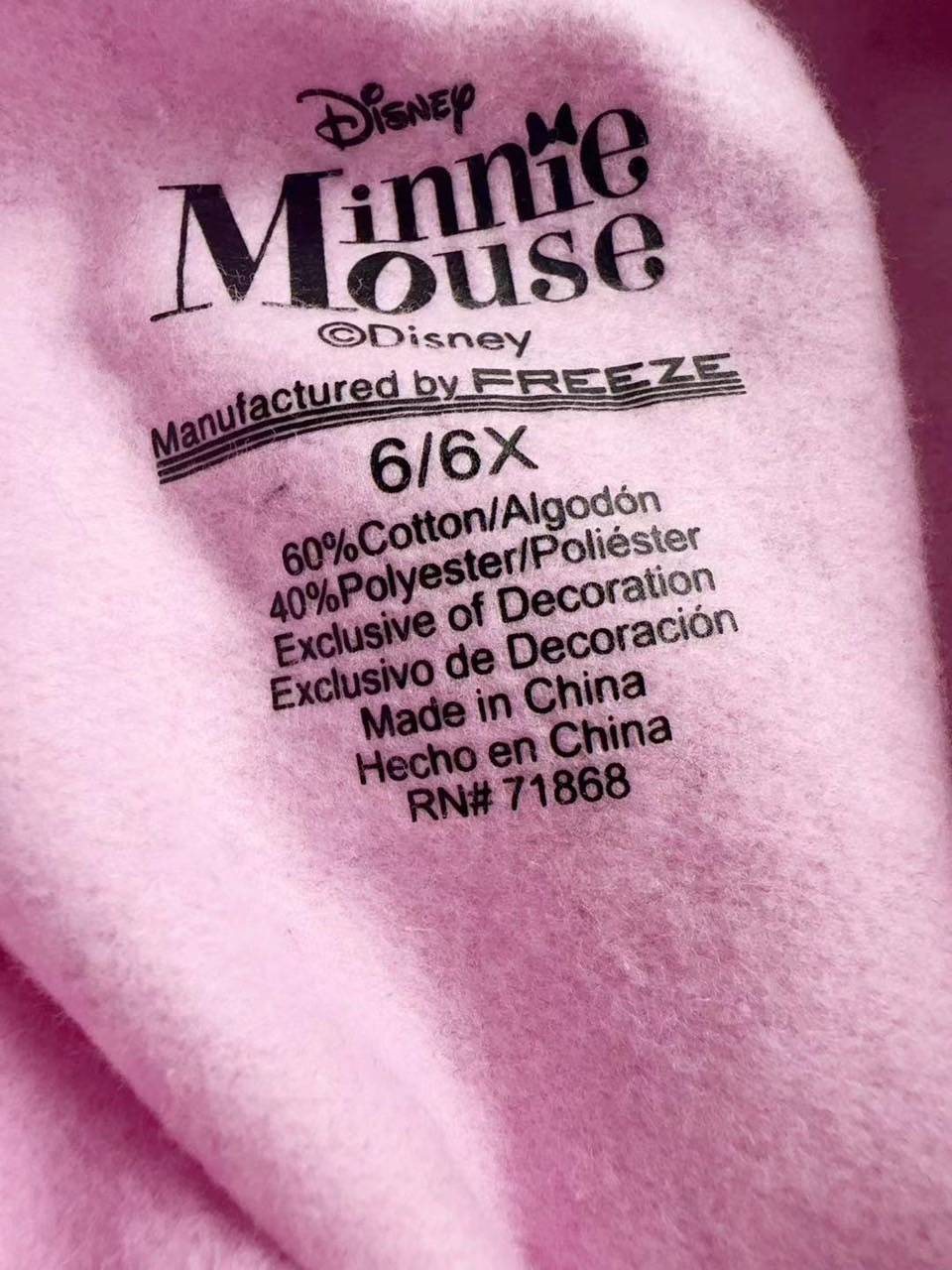 Bộ nỉ Disney dư xịn hoạ tiết CareBear/ Minnie cho bé gái size 4-16y