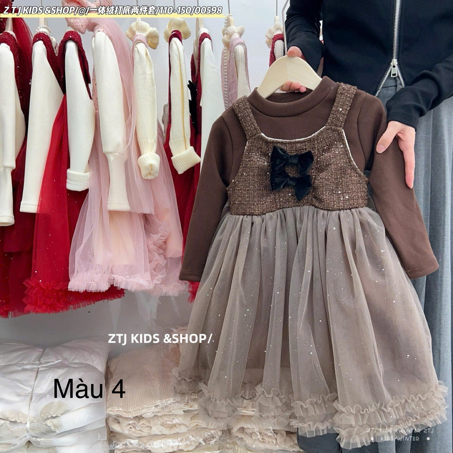 Set Váy ren kèm áo len QC nhiều màu bé gái size 100-140