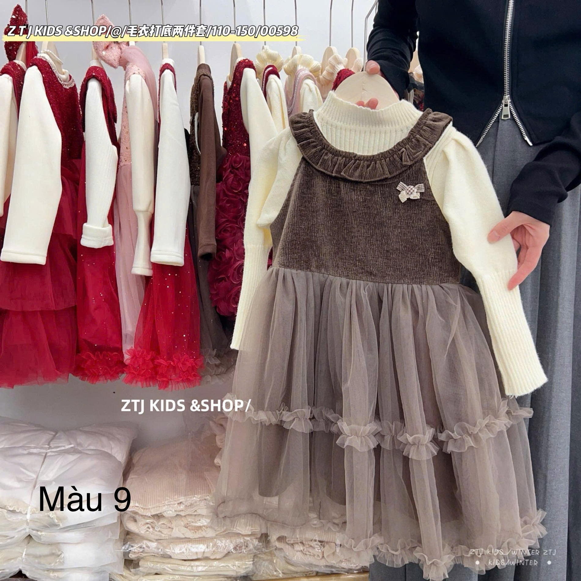 Set Váy ren kèm áo len QC nhiều màu bé gái size 100-140