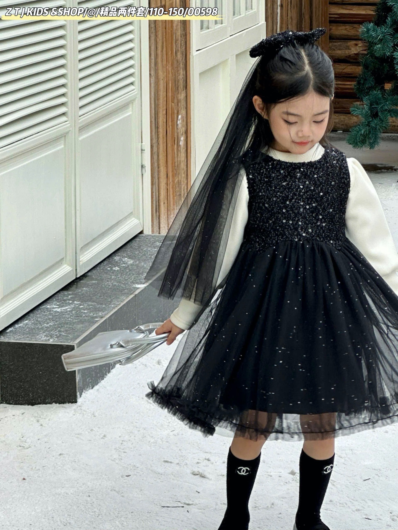 Set Váy ren kèm áo len QC nhiều màu bé gái size 100-140