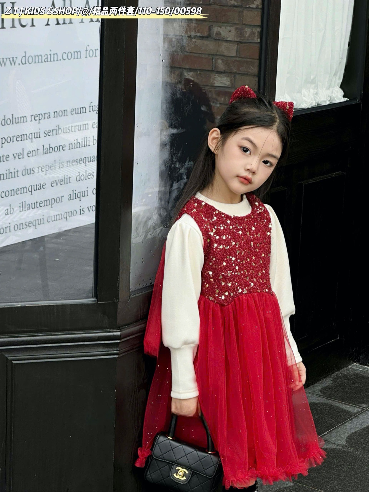 Set Váy ren kèm áo len QC nhiều màu bé gái size 100-140