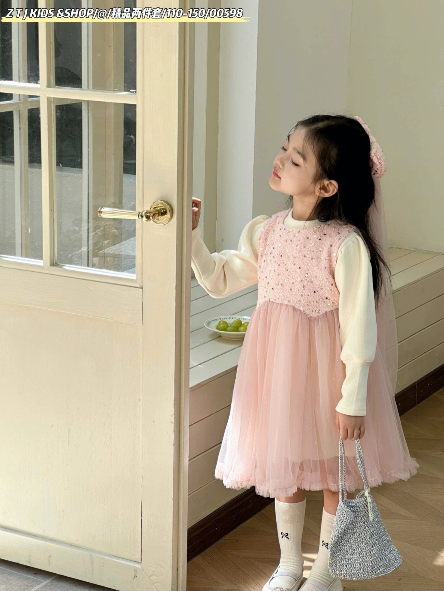 Set Váy ren kèm áo len QC nhiều màu bé gái size 100-140