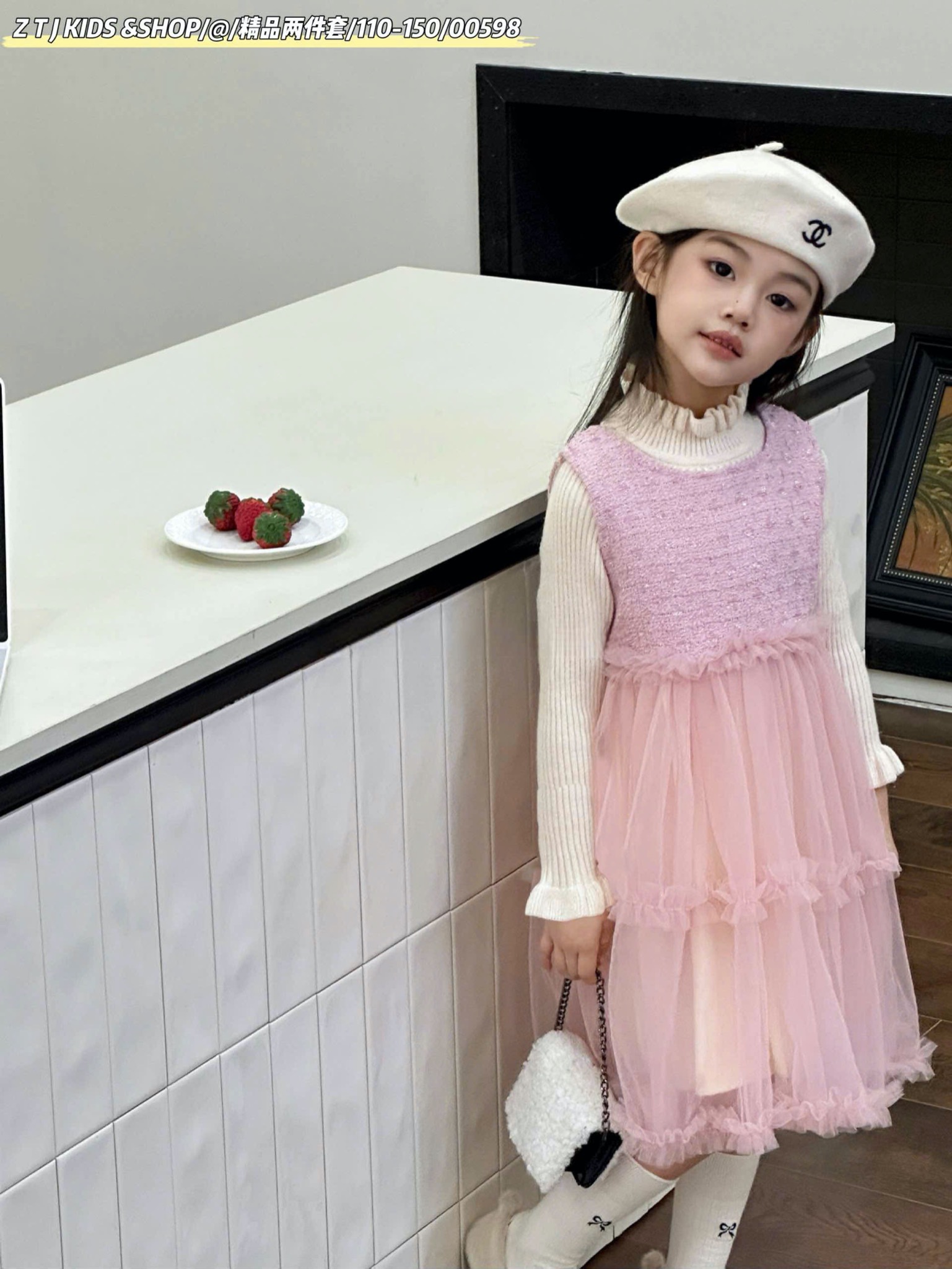 Set Váy ren kèm áo len QC nhiều màu bé gái size 100-140