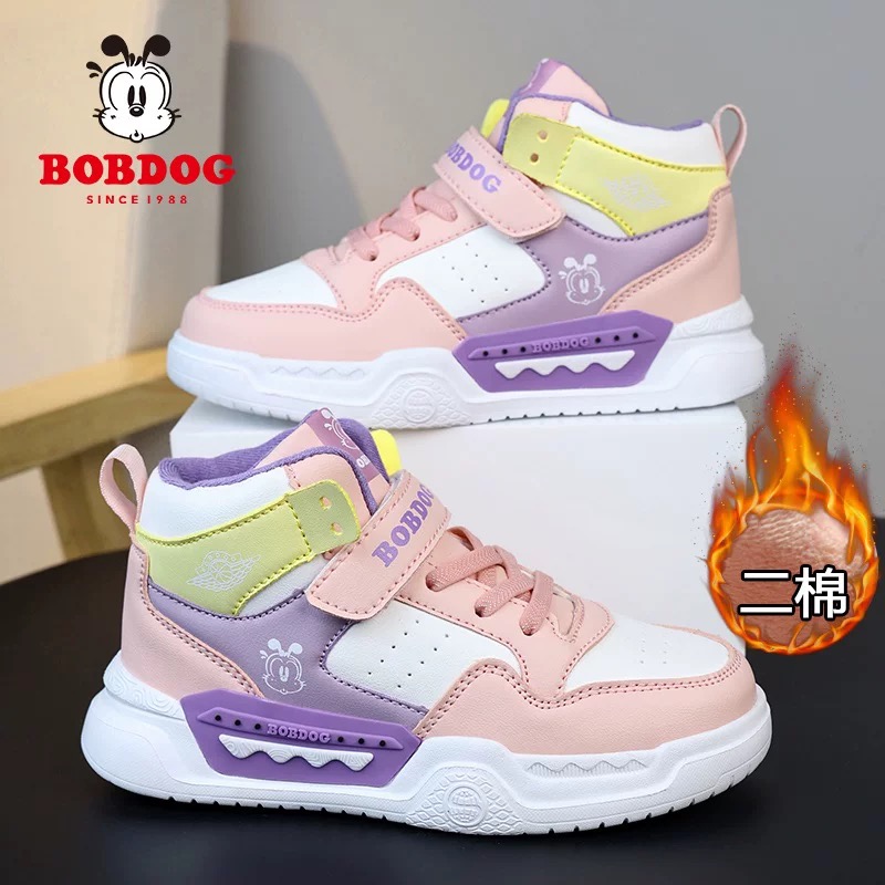 S160E - Giày thể thao Bobdog cao cổ mặt cún quai dán 3 màu BTBG size 28-38