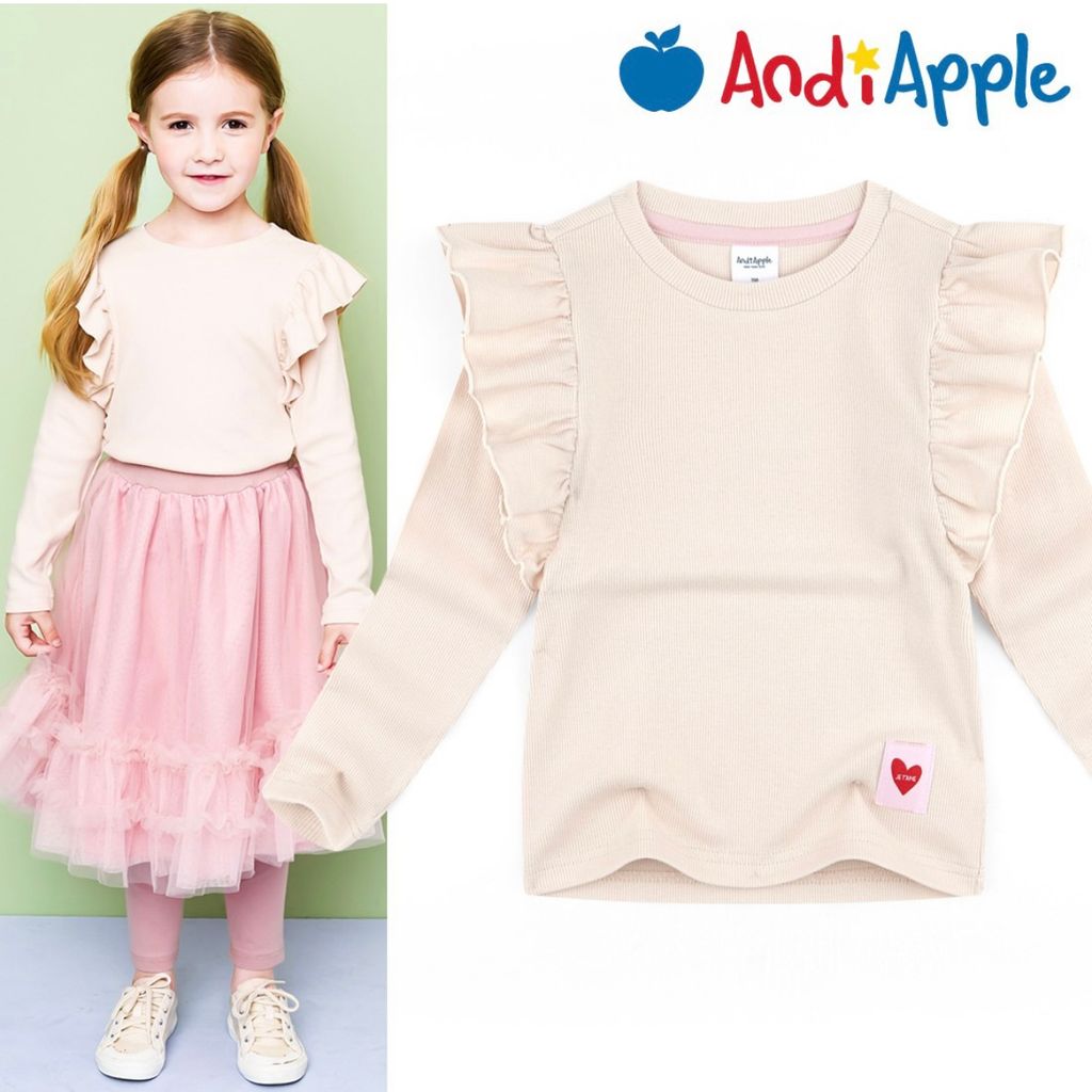 Áo thun tăm AndiApple cổ tròn bèo vai màu be BG