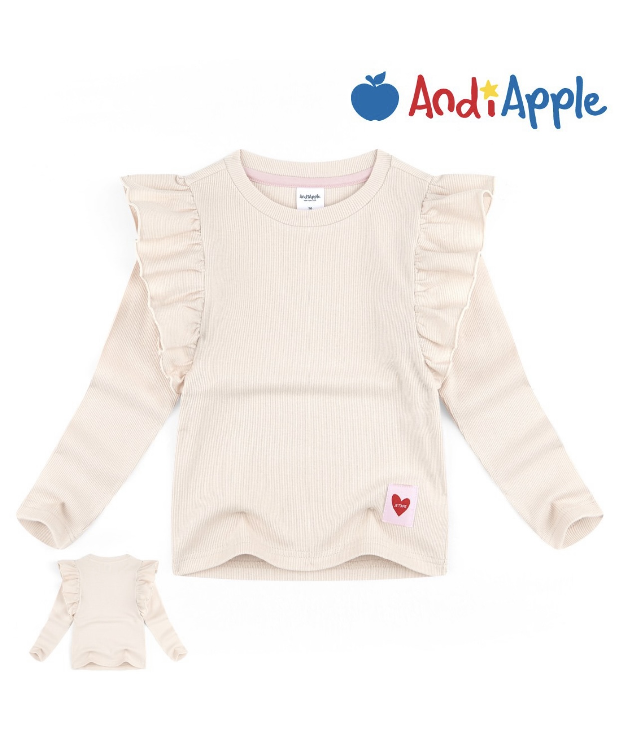 Áo thun tăm AndiApple cổ tròn bèo vai màu be BG