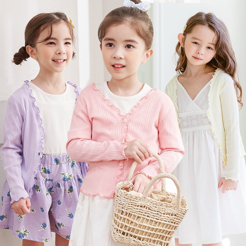 Cardigan mỏng Bebezoo trơn màu BG size 100-140