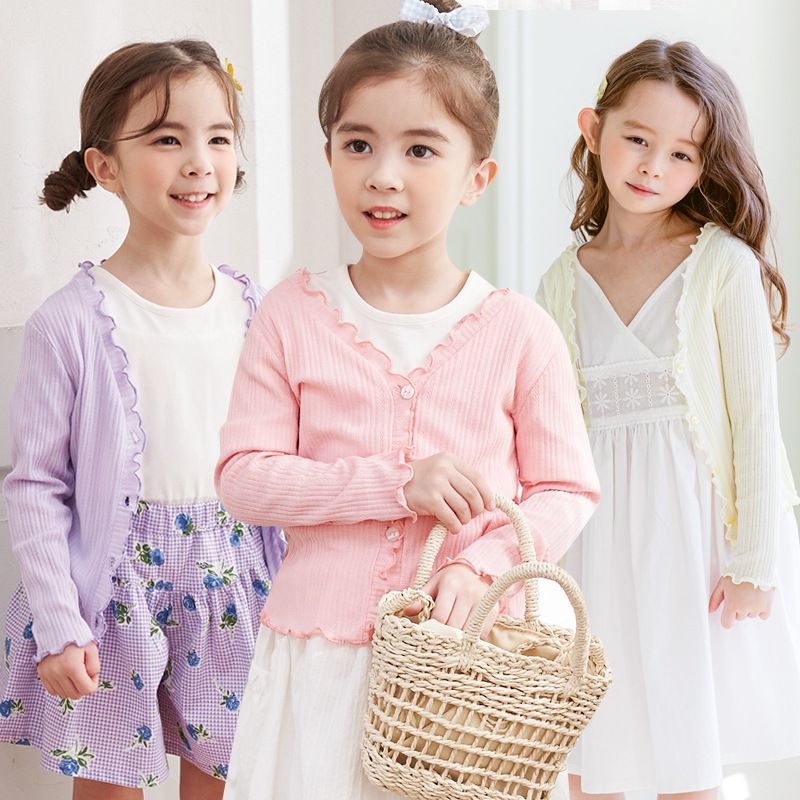 Cardigan mỏng Bebezoo trơn màu BG size 100-140