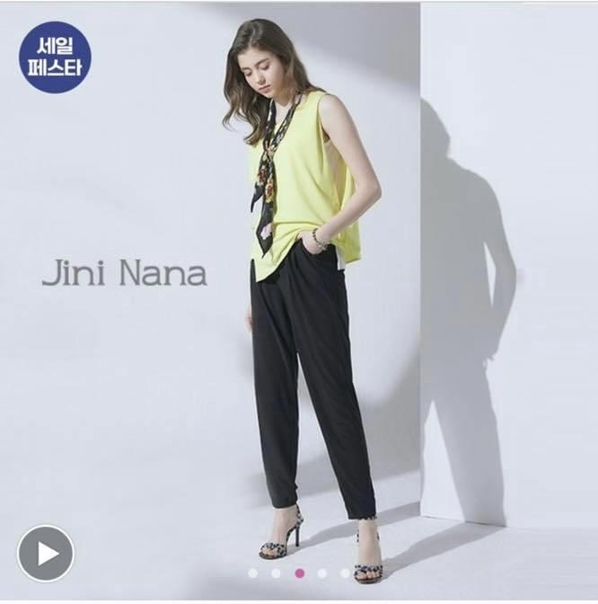 Quần jogger Jini Nana xuất Hàn dư xịn (Mẹ)