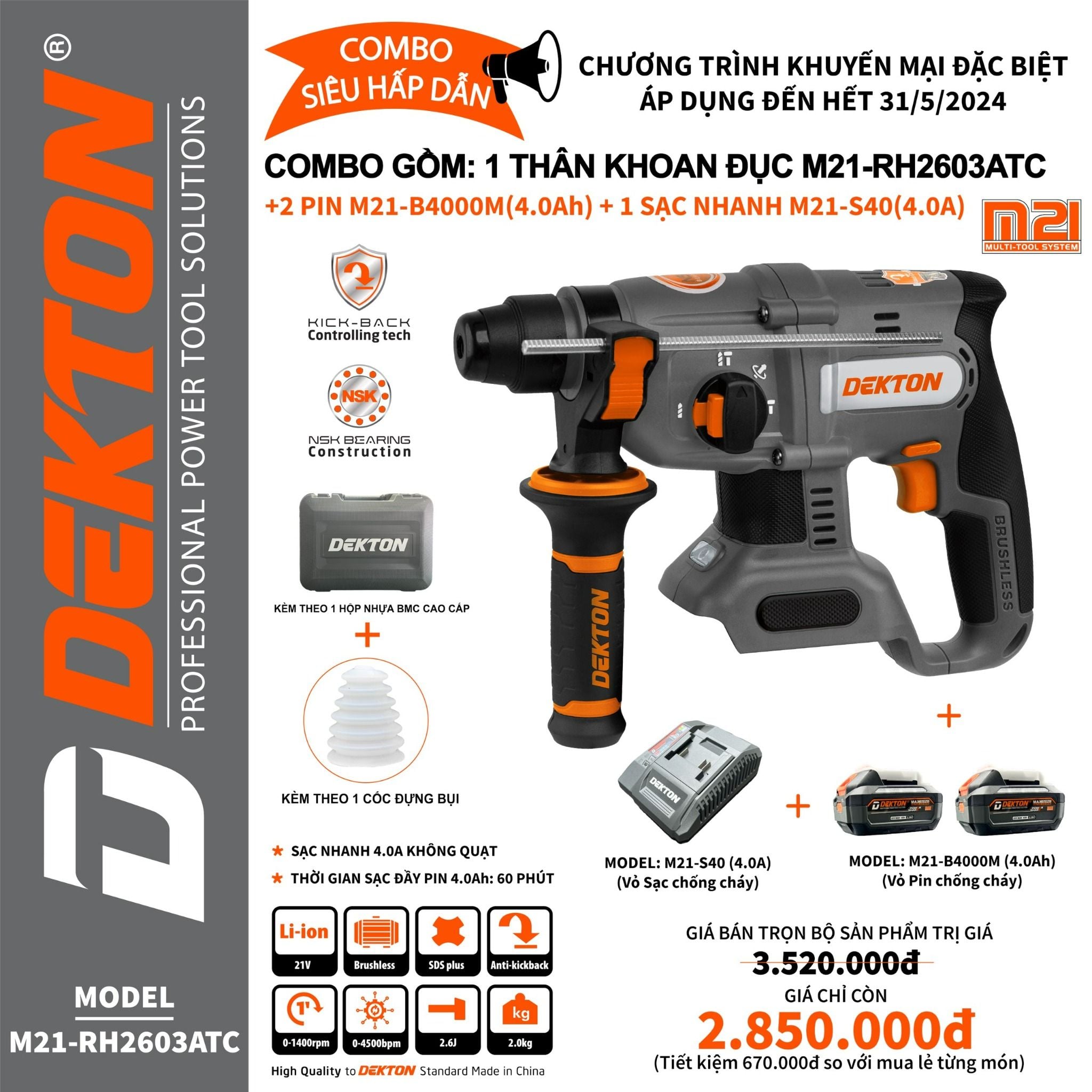  Máy đục 3 chức năng (Pin) Dekton M21 - RH 2603 ATC - CHƯA PIN SẠC 