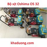  Máy rửa xe dây đai OSHIMA OS 32/ OS 32A - 2 HP - dây 20 m 