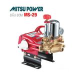  Đầu bơm Mitsu Power MS-29 (1HP) 