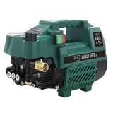  Máy xịt rửa xe Zukui Z60 - 2400 W (chỉnh áp) 