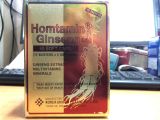 Homtamin Ginseng