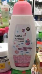 Alpha Arbutin 150Ml