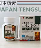 Japan Tengsu