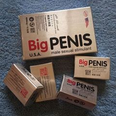 Thuốc Cương Dương Khẩn Cấp Big Penis Usa