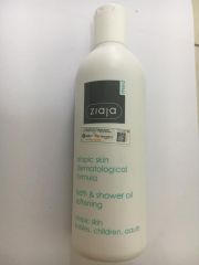 Dầu Tắm Ziaja Med Atopic 270Ml