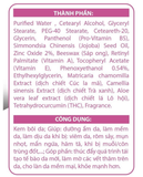 N-Biotech - Kem BeBe Skin 25g