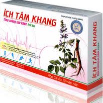 Ích Tâm Khang