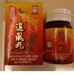 Nhân Sâm Tuyết Liên Truy Phong Hoàn