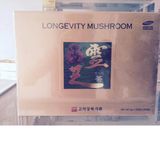 Trà Linh Chi Hàn Quốc - Longevity Mushroom