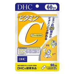 Viên uống bổ sung Vitamin C DHC sáng da, mờ thâm, tăng cường đề kháng gói 120 viên (60 ngày)