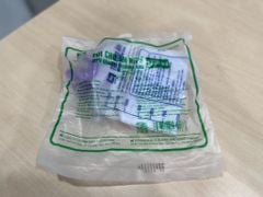 Túi cho ăn MPV 1200ml