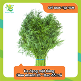  Thì là tươi - 100g 