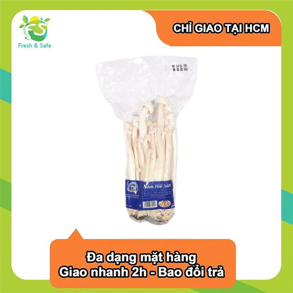 [Chỉ Giao HCM] Nấm bạch tuyết (nấm hải sản) - 150g 