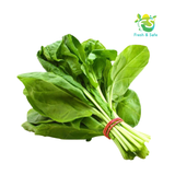  [Chỉ Giao HCM] Cải bó xôi - 500g 