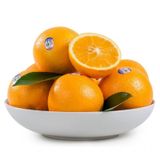  Cam vàng Úc - 1kg 
