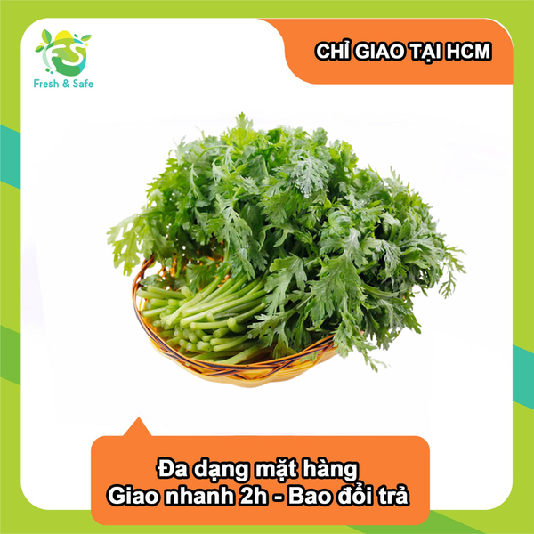  [Chỉ Giao HCM] Tần ô - 300g 