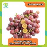  [Chỉ Giao HCM] Nho Đỏ Không Hạt Nhập Khẩu - 500g 