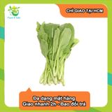  [Chỉ Giao HCM] Cải Ngọt - 500g 