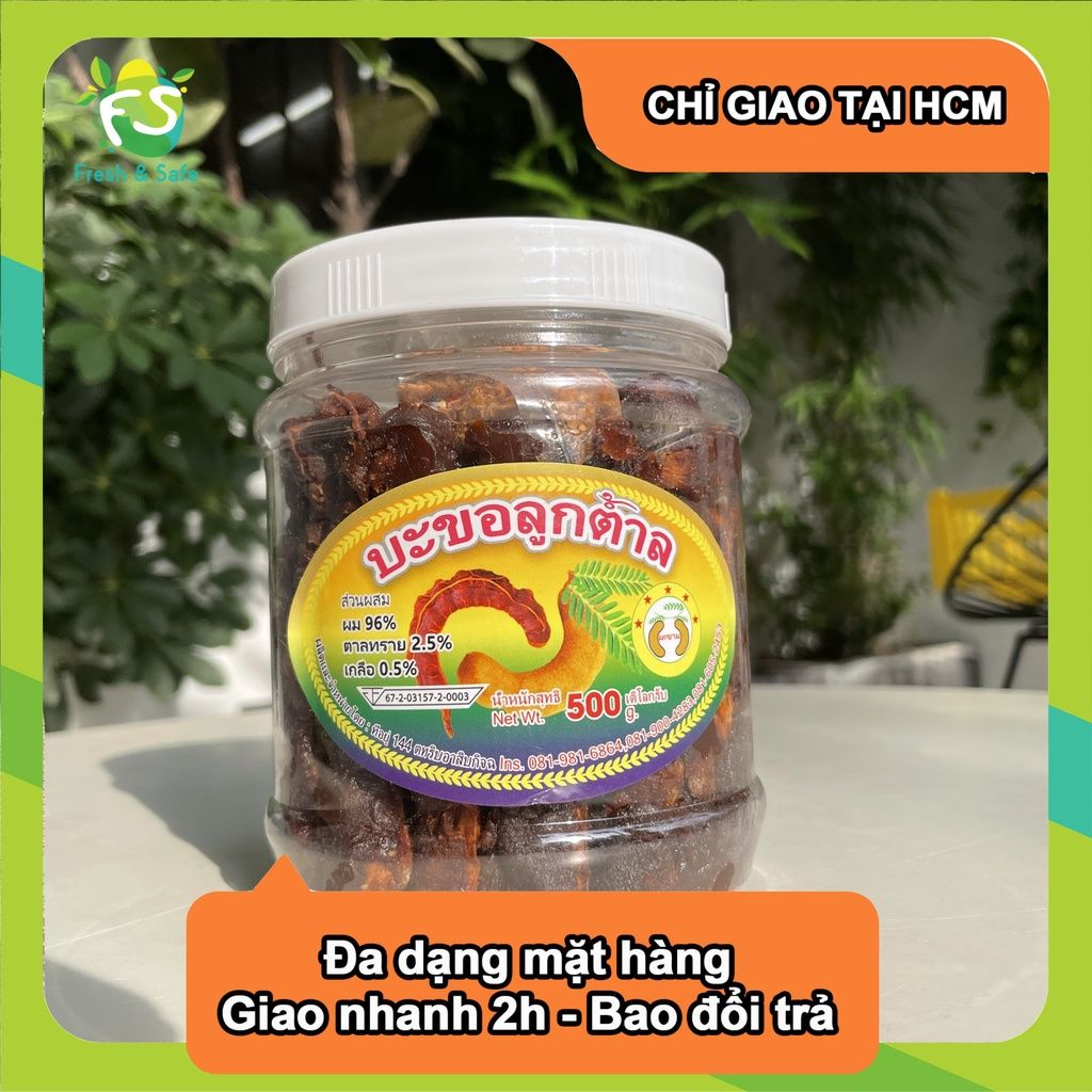  [Chỉ Giao HCM] Me Lào Muối Tôm 500g 