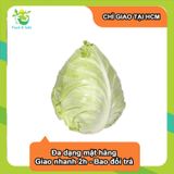  [Chỉ Giao HCM] Bắp Cải Trái Tim - 500g 