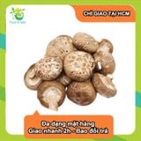  [Chỉ Giao HCM] Nấm đông cô - 175gr 