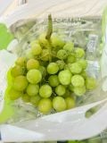  [Chỉ Giao HCM] Nho xanh không hạt Mỹ - 500g 