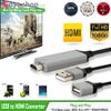 Dây HDMI Kết Nối Các Dòng Điện Thoại Với Tivi - Dùng Cho Samsung, Xiaomi, Oppo, Huawei, Vsmart, Iphone