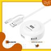 Ugreen 20271 - Bộ Chia USB 2.0 4 Cổng  Hỗ trợ OTG ( Màu trắng )