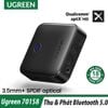 Thiết Bị Nhận và Phát Bluetooth 5.0 aptX Cao Cấp UGREEN Chính Hãng  | Hỗ trợ SPDIF Optical & AUX 3.5mm 70158