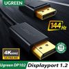 Dây Displayport 1.2 4K Tròn Dẻo UGreen DP102 - BH 18T Chính Hãng
