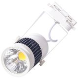 Đèn led rọi chiếu điểm trượt thanh ray - hiệu HPELECTRIC - (30w/ 20w/ 10w) - chip led COB -  Taiwan/Korea   tuổi thọ 30,000 giờ, Mã SP H82'