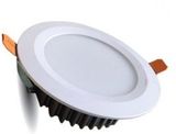 Đèn led âm trần downlight - COB - xi bạc - hiệu HPELECTRIC - (12w/ 9w / 7w/ 5w)- chip led COB -  Taiwan/Korea   tuổi thọ 30,000 giờ, Mã SP H159A