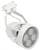 Đèn led rọi chiếu điểm trượt thanh ray - hiệu HPELECTRIC - (40w/ 35w/ 30w/) - chip led COB -  Taiwan/Korea   tuổi thọ 30,000 giờ, Mã SP H95'